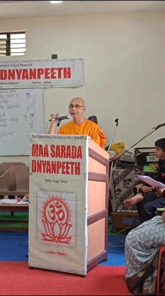 Ramakrishna Ashrama, Akola